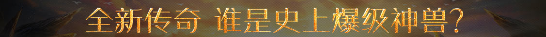 指数财经财富站